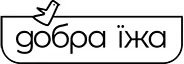 Добра їжа