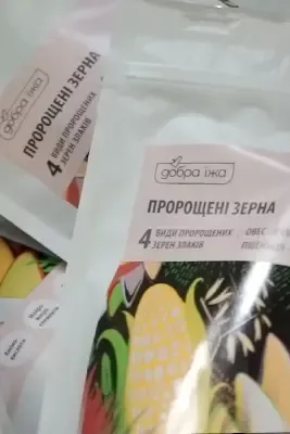 Сhoice - унікальність