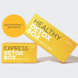 Твій HEALHY шлях разом з DETOX BOX