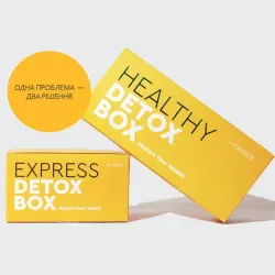 Твій HEALHY шлях разом з DETOX BOX