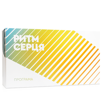 Программа «РИТМ СЕРДЦА»