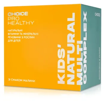 Дитячий Мультивітамінний Комплекс Kids Natural Multicomplex | Choice Eco Shop