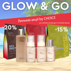 GLOW & GO — липнева акція by CHOICE