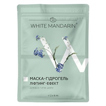 МАСКА-ГІДРОГЕЛЬ мікс водоростей