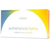 Антипаразитарна програма для дорослих