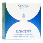 Клінхелп