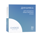Динаміка