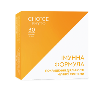 Імунна формула