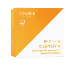 Імунна формула