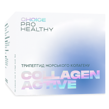Collagen Active