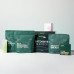 INTENSIVE SLIM BOX