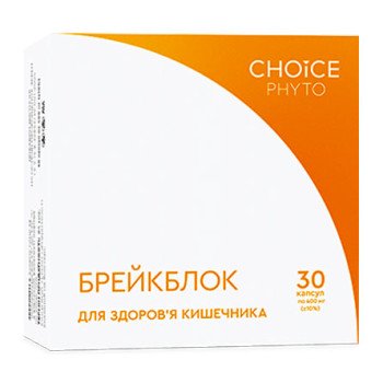 Брейкблок