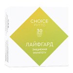 Лайфгард 