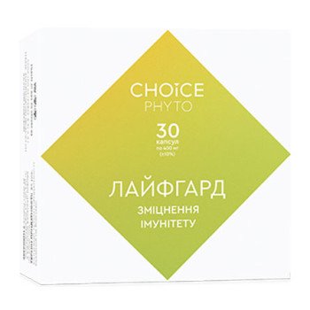 Лайфгард 