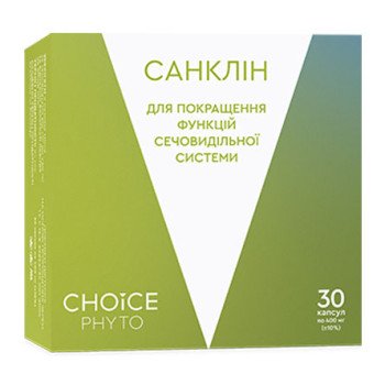 Санклін