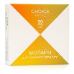 Біолайн