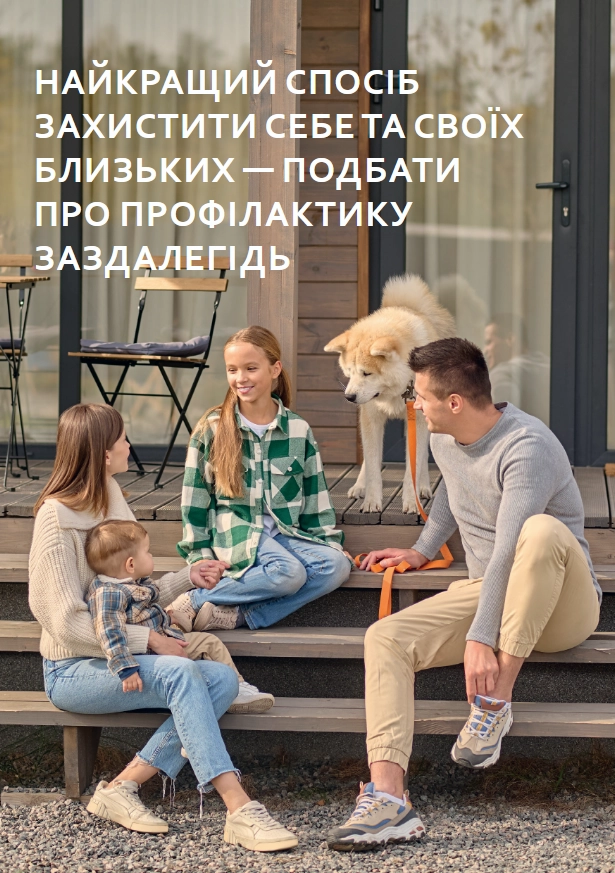 antiparazit