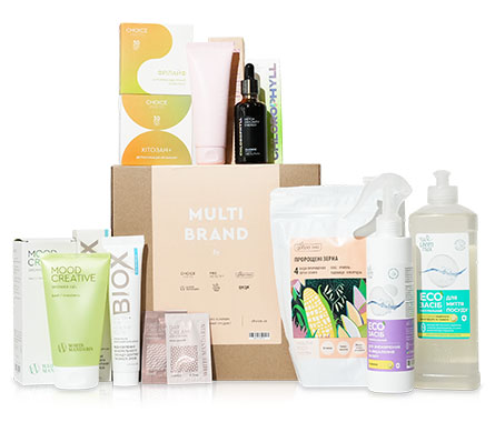 START BOX MULTI BRAND