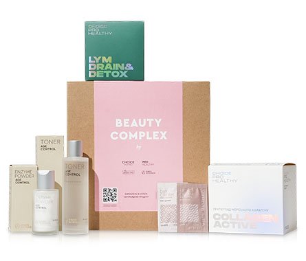 START BOX BEAUTY COMPLEX